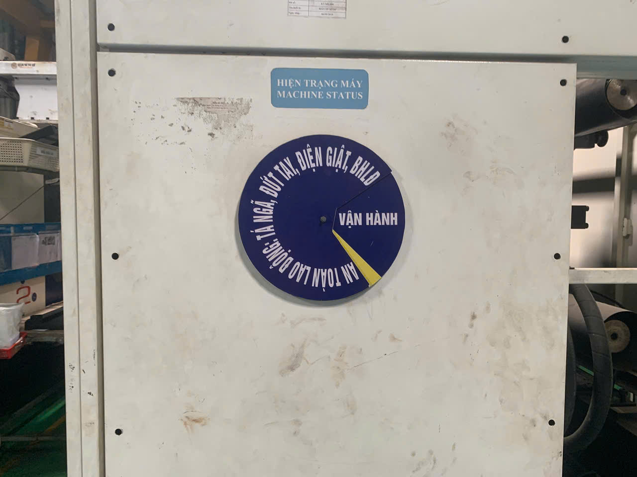 Machine status.jpg